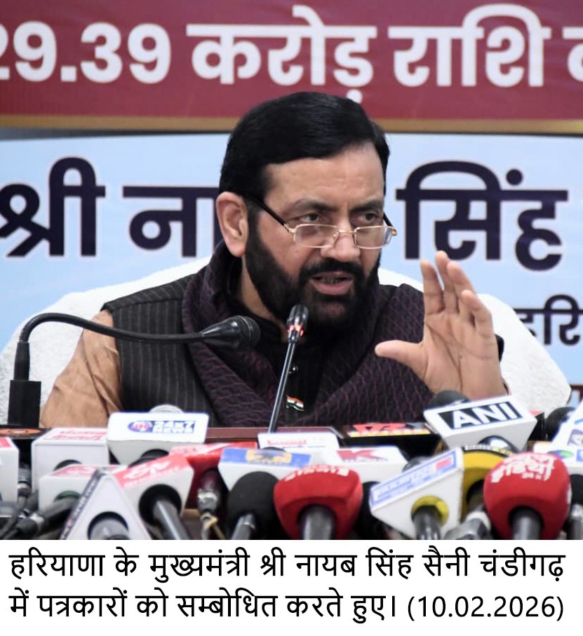 Congress Misleading People on Old-Age Pension, BJP Government Committed to Elderly Welfare- Haryana CM